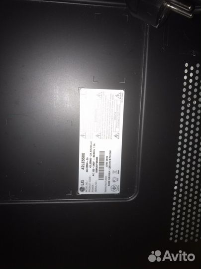 Телевизор lg 42LE5500