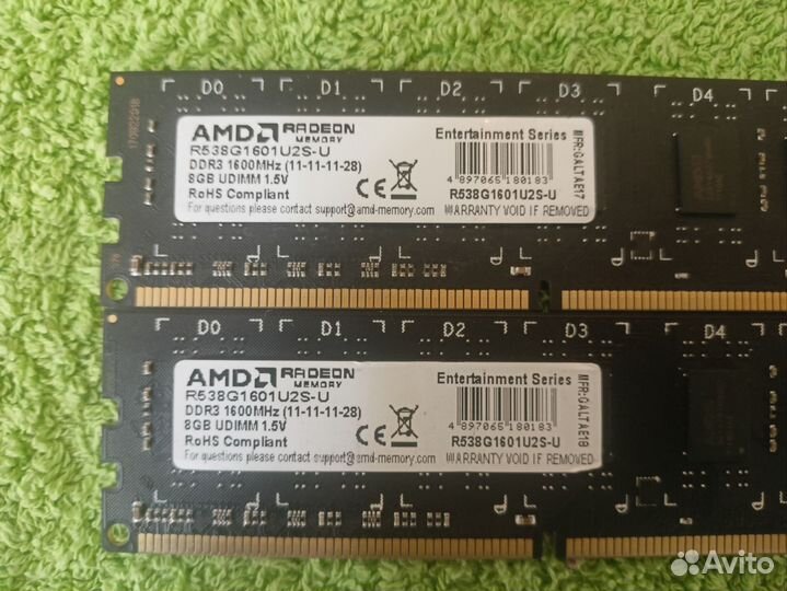 Комплекты DDR3 по 16 гигабайт