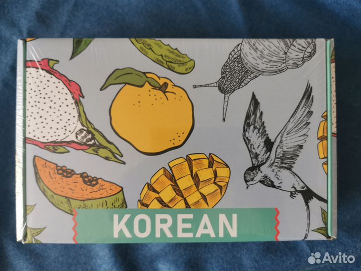 Корейская косметика beauty box просрочен
