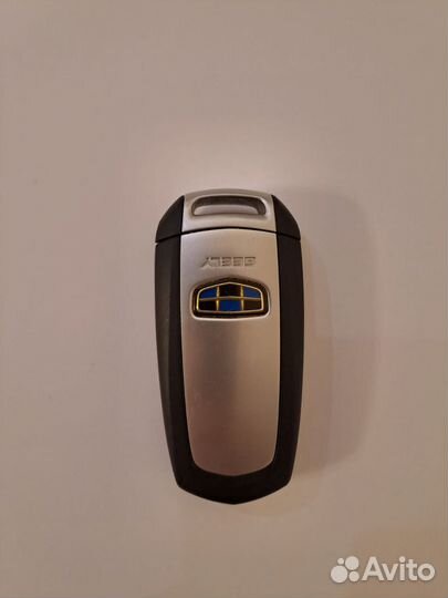 Ключ зажигания Джили Кулрей, Атлас, Эмгранд