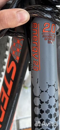 Stern Energy 2.0 Sport