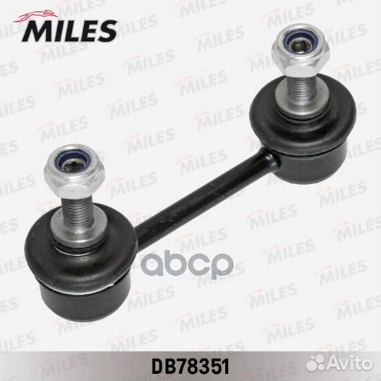 Тяга стабилизатора suzuki jimny 98- пер.лев/пра