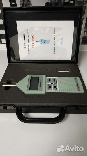 Шумомер атт 9000