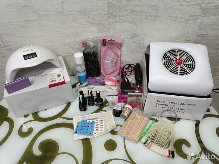 Набор для маникюра