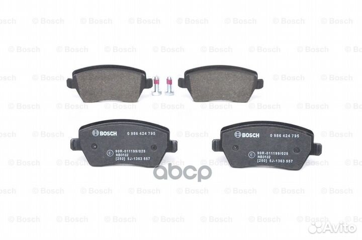 Колодки тормозные дисковые перед LCV 098642