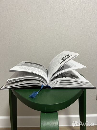 Люси и Стивен Хокинг Джордж и тайны вселенной