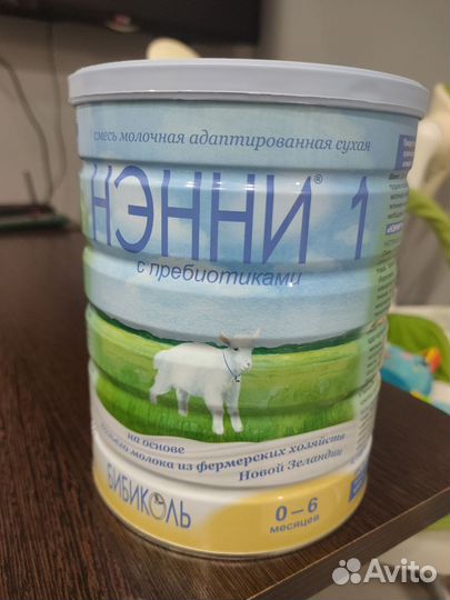 Смесь молочная Ненни 1 с пребиотиками 800 г