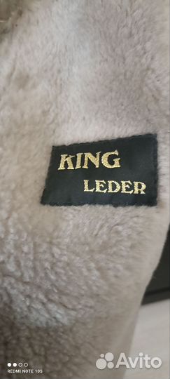 Шуба мутоновая детская