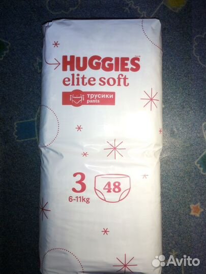 Подгузники, 48шт. трусики, Хаггис, Huggies, 6-11кг