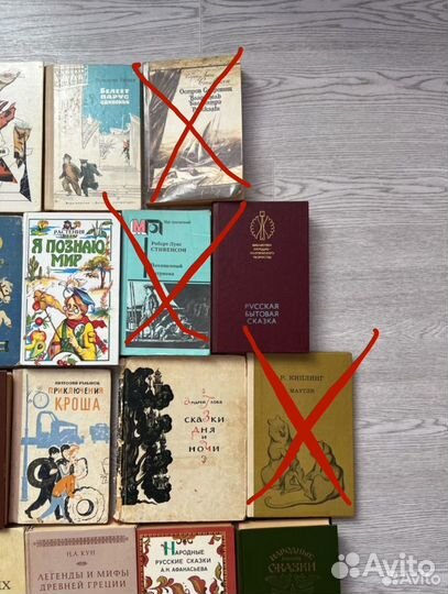 Книги по 50