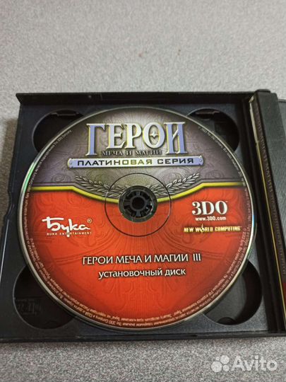 Герои меча и магии