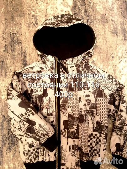 Кеды для девочки