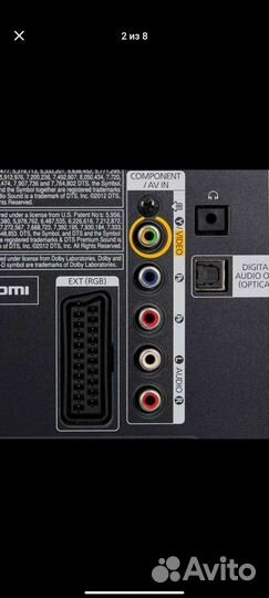 Бу телевизор samsung