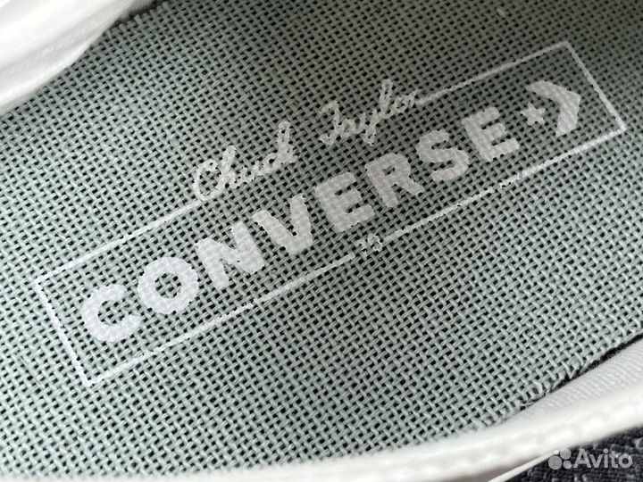 Converse Chuck Chinatown Market