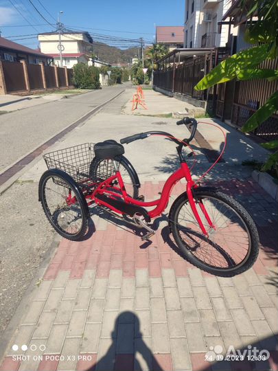 Трехколесный велосипед для взрослых