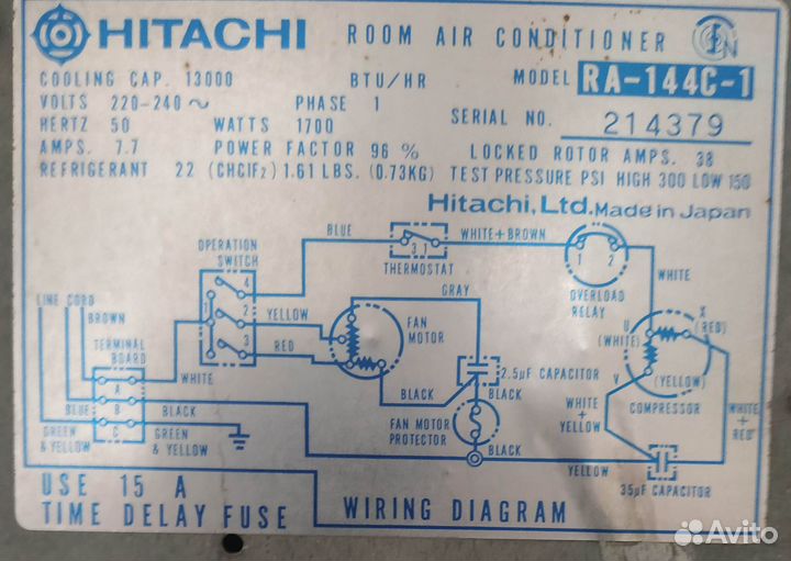 Кондиционер оконный hitachi 12