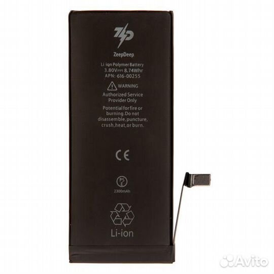 Аккумулятор для iPhone 7 ZeepDeep +17 увеличенной