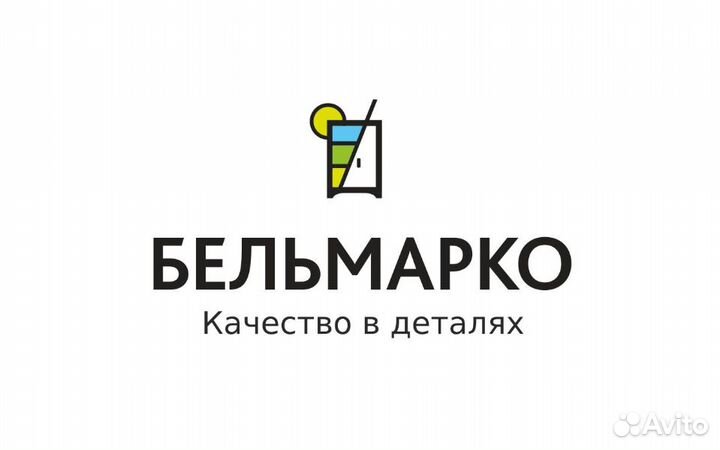 Ученик-помощник печатника