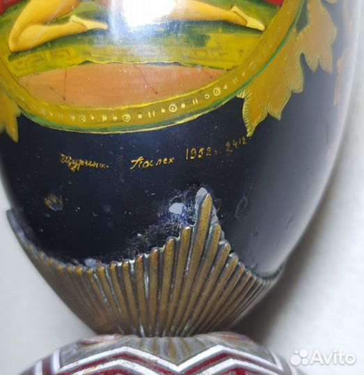 Вазы кубки. СССР. Палех