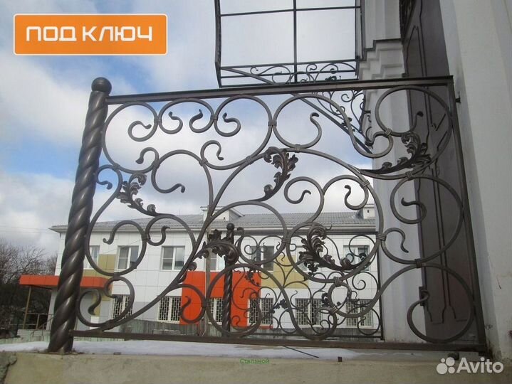 Перила кованые с гарантией на заказ