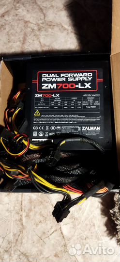 Блок питания 700w Zalman