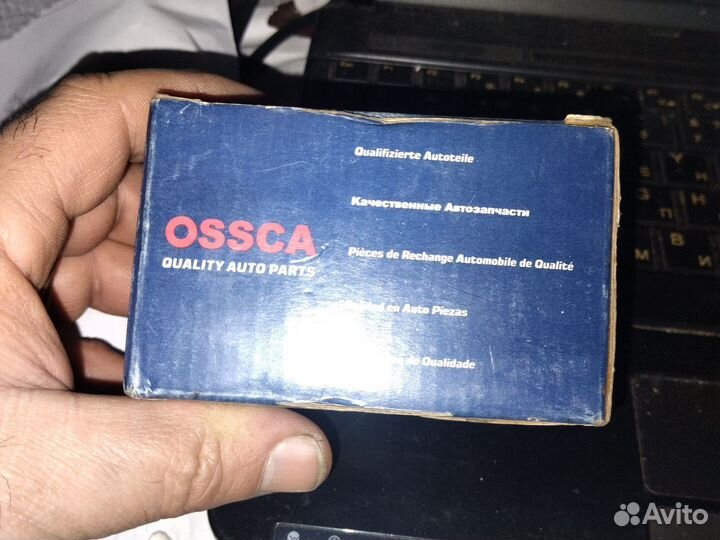 Шаровая опора bmw е 46-36