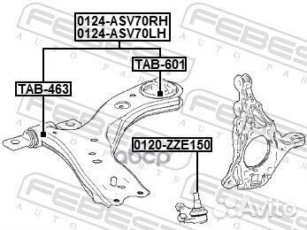 Рычаг передний Toyota Camry V70 17 0124ASV70L