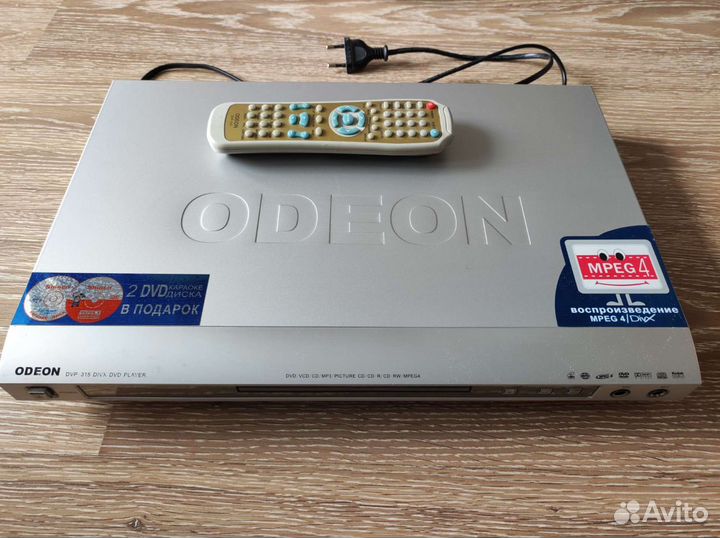 DVD плеер odeon dvp-315