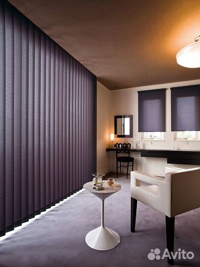 Жалюзи вертикальные