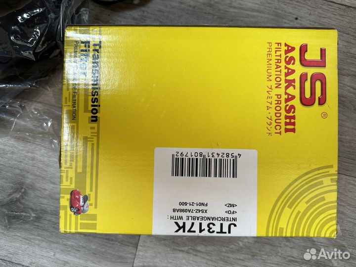 Фильтр АКПП ford focus 2 1.6