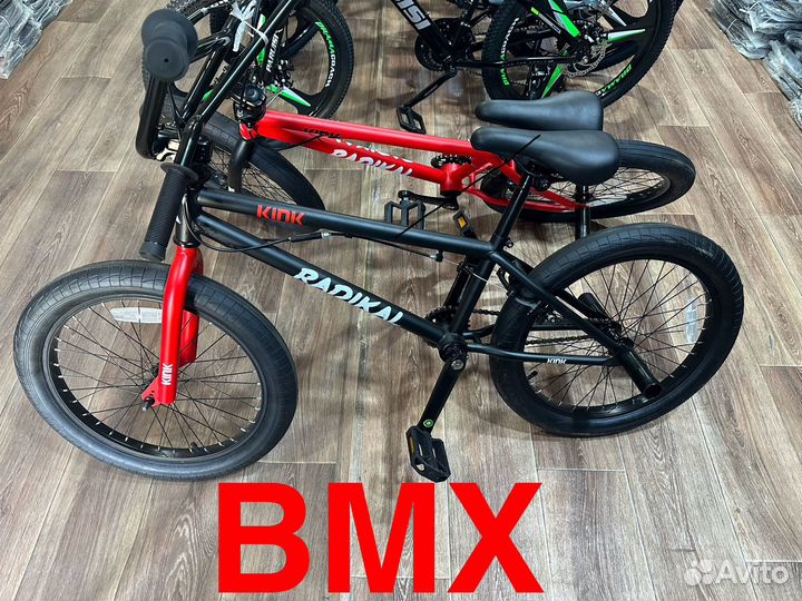 Велосипед BMX 20