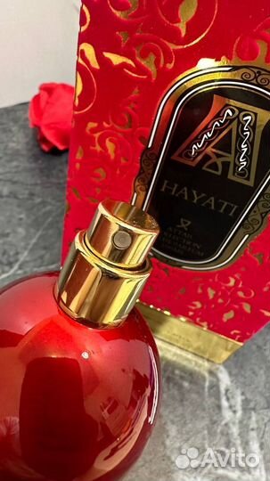 Attar collection hayati