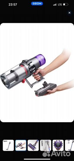 Пылесос dyson v11 advanced