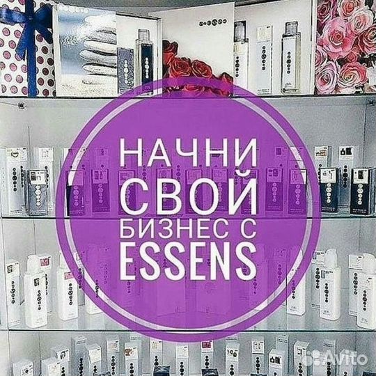 Духи essens