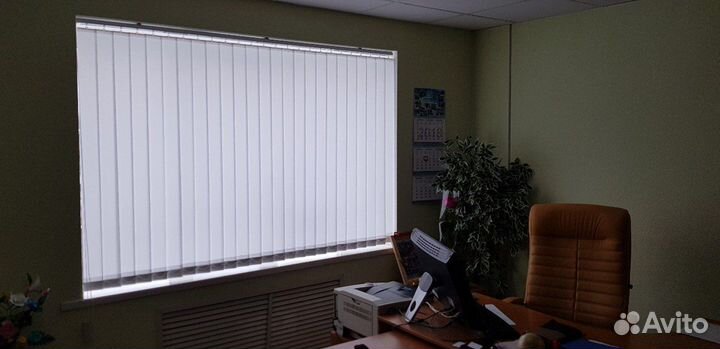 Жалюзи вертикальные