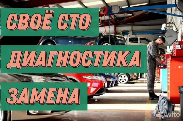 Ремкомплект мехатроника 0b5 DL501 Audi A6