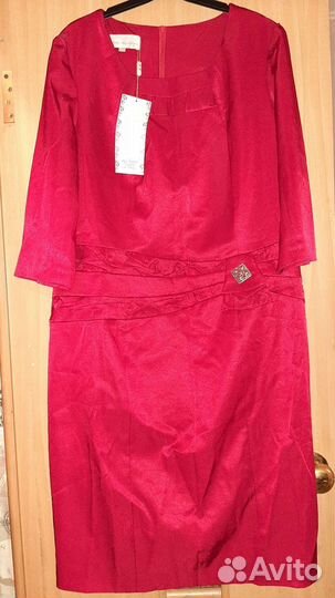 Женские вещи 46-50р