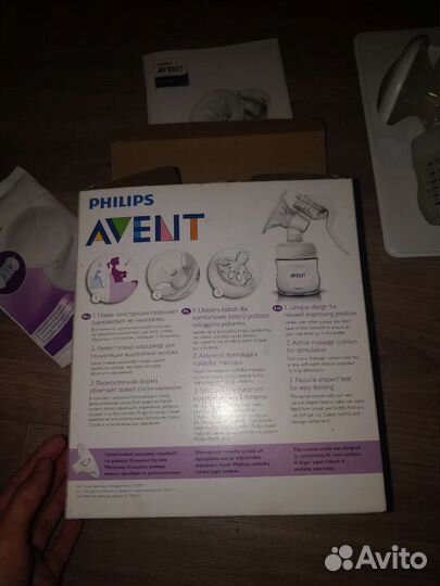 Молокоотсос avent ручной + вкладыши