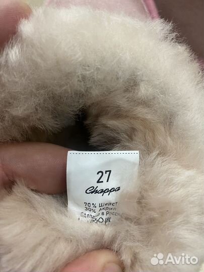 Угги детские