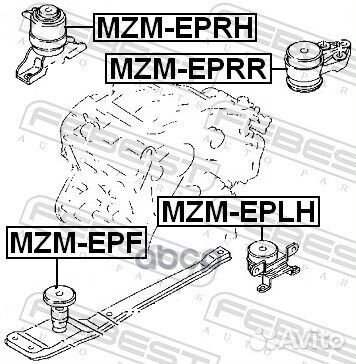 Опора двигателя MZM-eprh MZM-eprh Febest