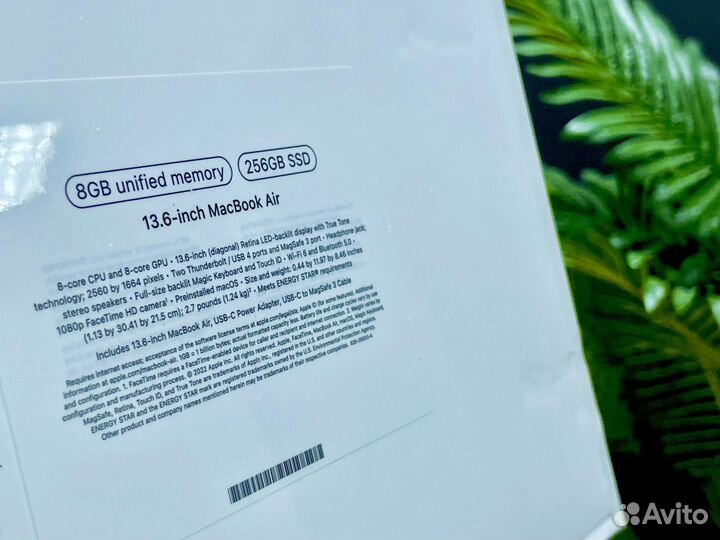 MacBook Air M2 8/256Gb Silver