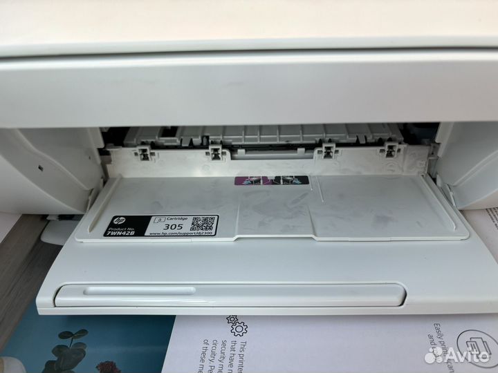 Принтер сканер струйный HP DeskJet 2320