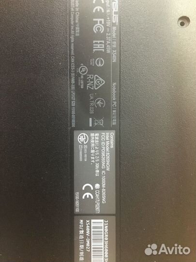 Задняя крышка (поддон) ноутбука Asus X540N