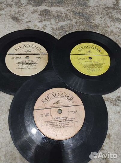 Виниловые пластинки СССР
