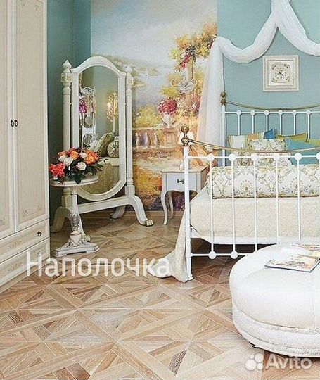 Модульный паркет