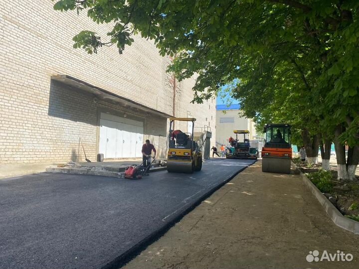 Асфальтирование