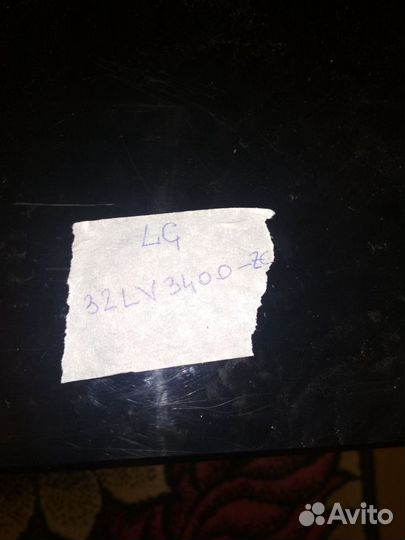 Подставки для телевизоров