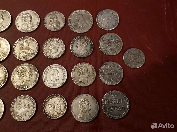 Копии царских монет 26 штук