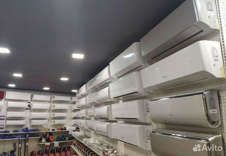 Кондиционер сплит в наличии