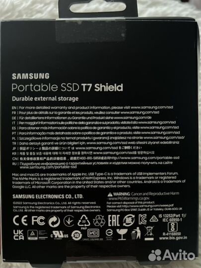 Внешний жесткий диск 1 тб